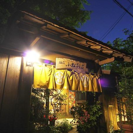Ryosou Komatsu Bessou Kokonoe Exterior photo
