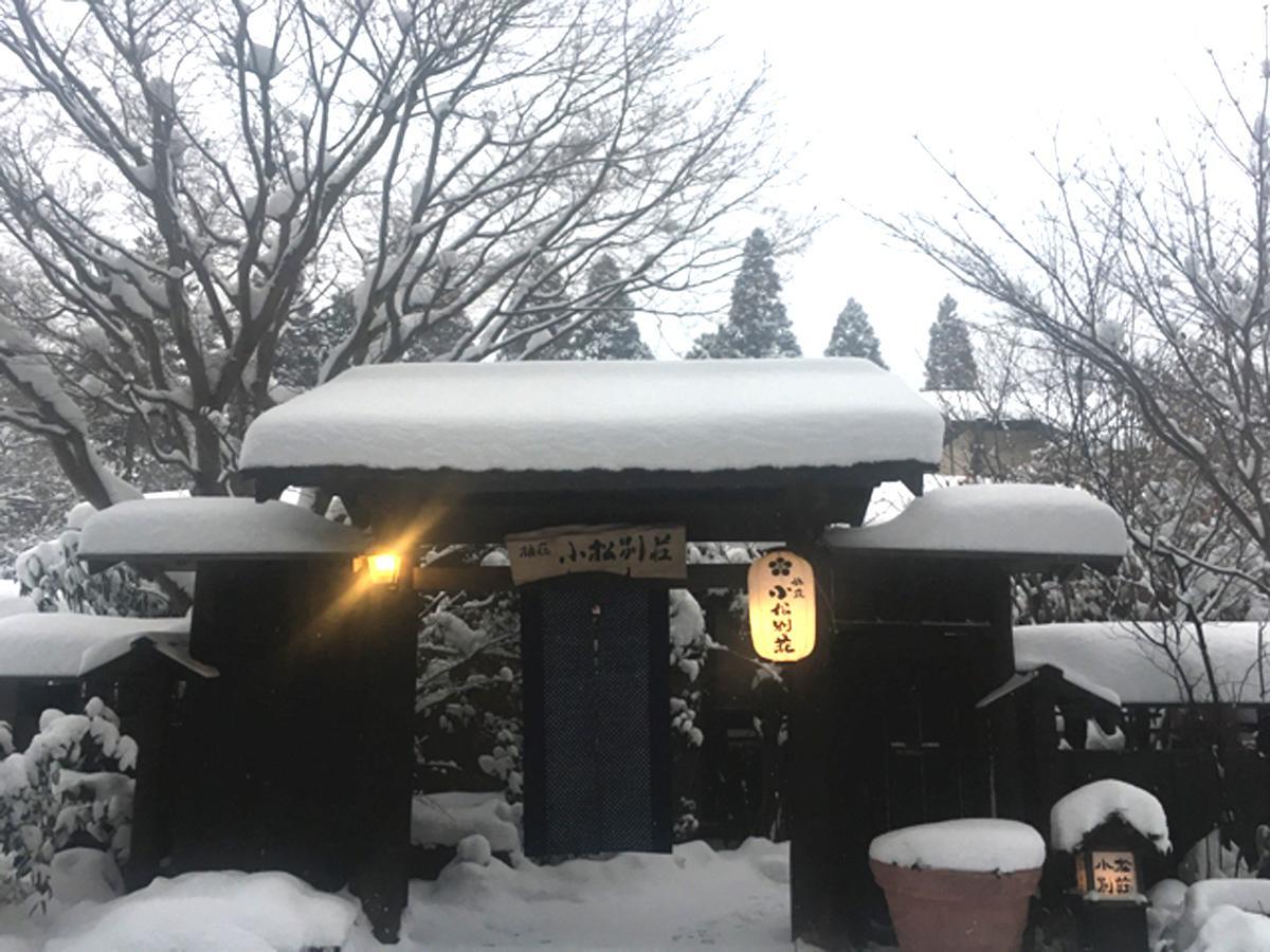 Ryosou Komatsu Bessou Kokonoe Exterior photo